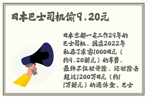 久久久不卡网国产精品一区