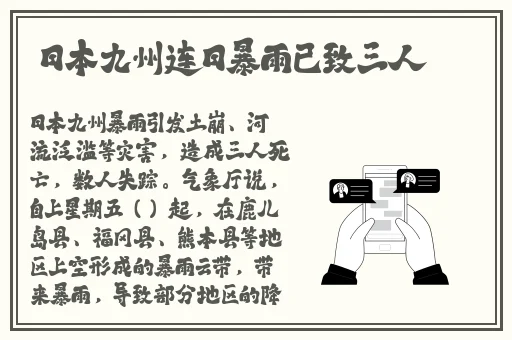 新疆XXXXL19DFm观看